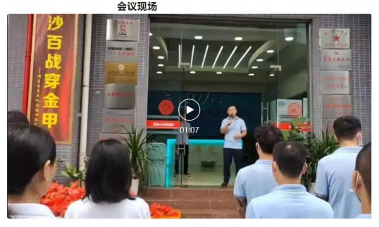 兩岸光電分享積分制管理干貨！